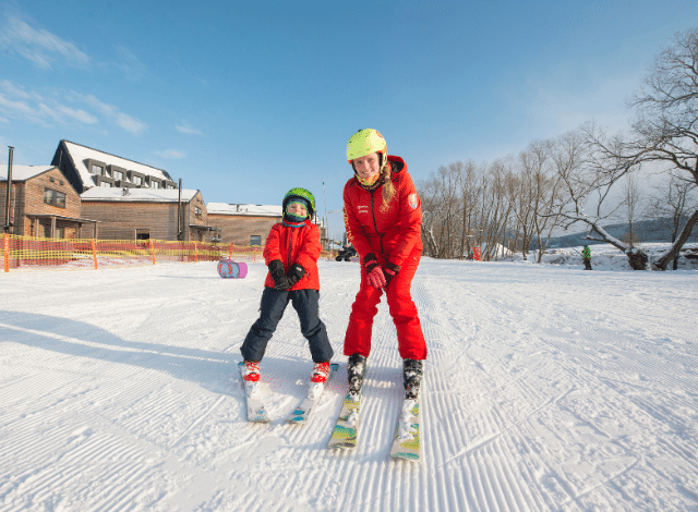 Ski School Ski School SMILE