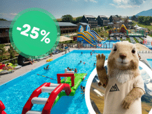 ⏰ Children's summer dreams with a 25% discount – valid only today! 🌞