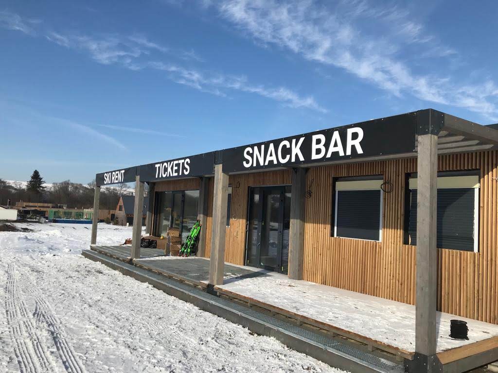 Snack Bar